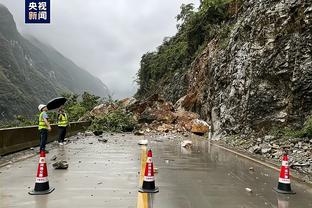 雷竞技苹果果下载截图0